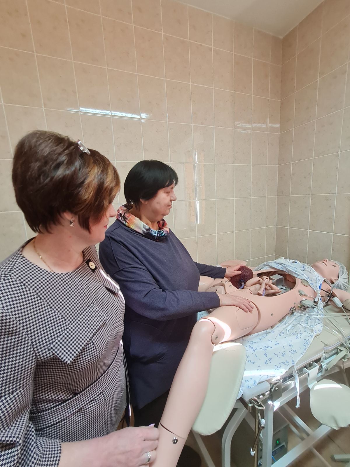 Третий слайд